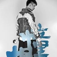 内画笔筒