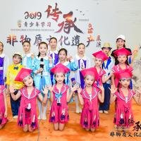摄影师155990313399056