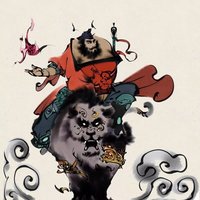 甑凡