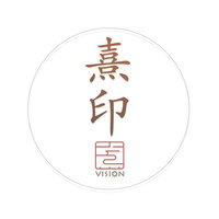 熹印vision