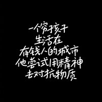 出租车乘客
