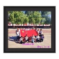 清晨阳光A