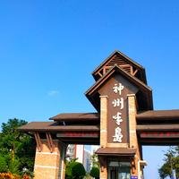 摄影师156030889386952