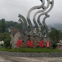 摄影师156033856045717
