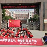 摄影师156046757360246