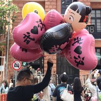 一口芋泥咪湫