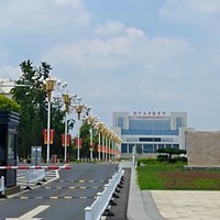 殷鹂鷐