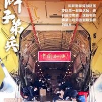 摄影师156075293097926