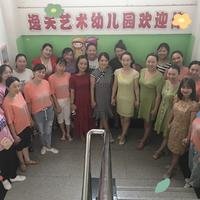 摄影师156077937327335