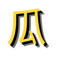五月傻瓜