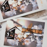 辰汇视界
