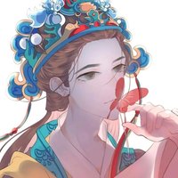 权丶