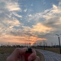 with_gonna