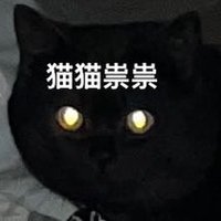芋芋爱吃鱼