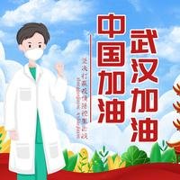 创作者1561699