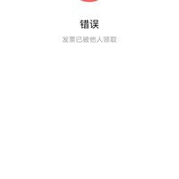 王轶楠