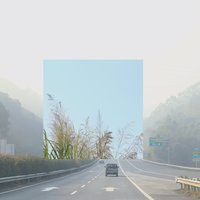 阿森呐