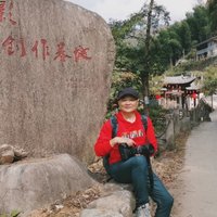 歆淦