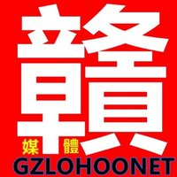 甦摄
