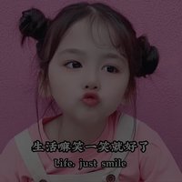 小丸子啦啦1
