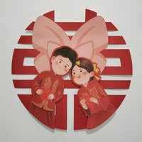 太阳当空着
