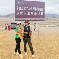 和谐空间