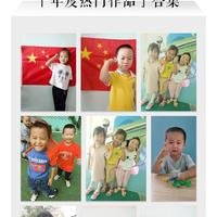 摄影师156304965268261