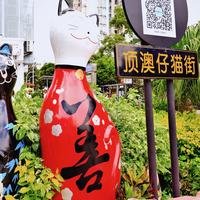 摄影师156306099484678