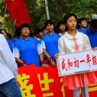 摄影师156307882215062