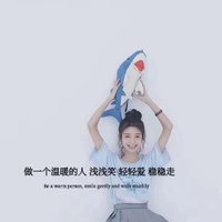 流星如烟