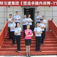 摄影师156350464694155