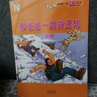 摄影师156355226745647