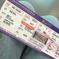 摄影师156380368861633