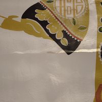 维悟卓尔