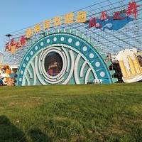 摄影师156413524610684