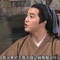 土豆粉丝瓜