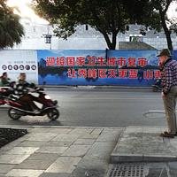zhuxm99