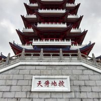 无敌的牛牛