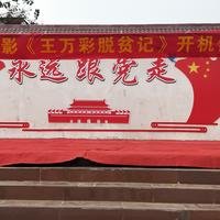 摄影师156518805350134