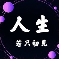 供養