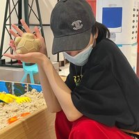 源始森琳