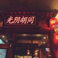 摄影师156548966046209