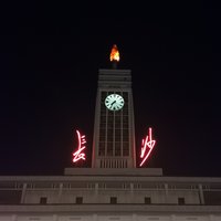 曦大哥