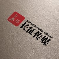 阳新长征传媒