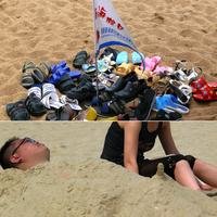 青衣江