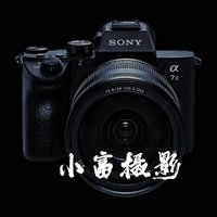 摄影视觉