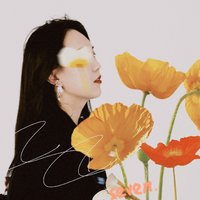 Chyi_