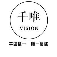成都千唯婚纱摄影
