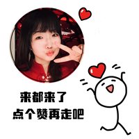 糖豆豆包