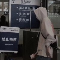 邓天娇